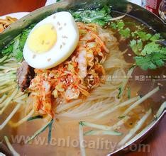 Jixi cold noodles