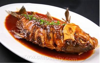 fish in brown sauce