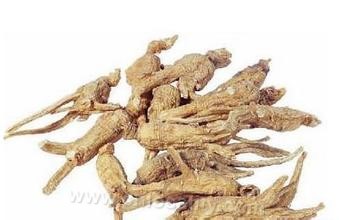 Baoshan ginseng