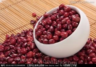 red bean