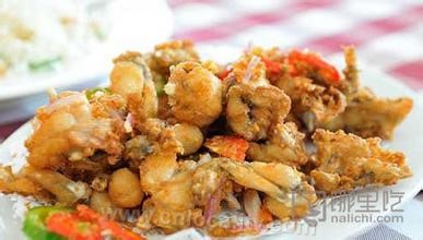 Fried frog legs