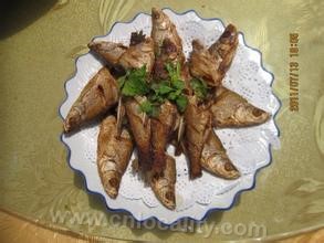 Fried silver carp