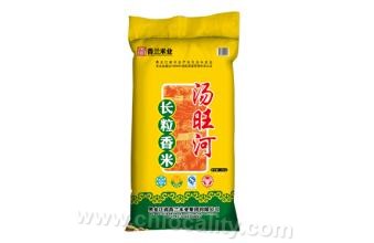 Tangwanghe brand rice