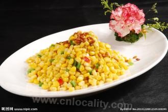 Sautéed Sweet Corn with Pine Nuts