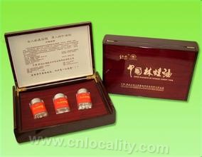 Tieli "China Rana" oil