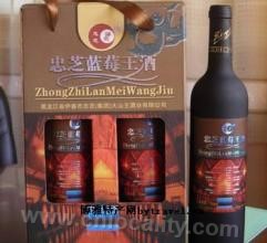 Zhongzhi blueberry fruit wine