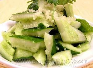 Cucumber vegetable