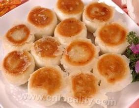 Yichun pan fried pork bun