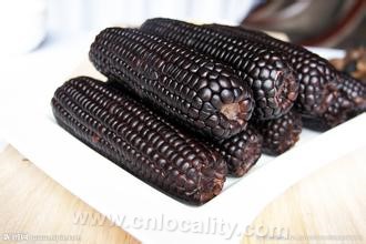 Black corn