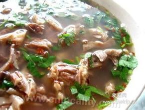 Kazuo mutton offal soup