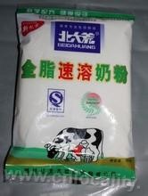 Daqing brand whole milk powder