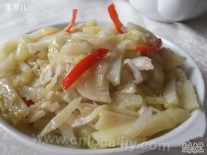 Datong Chinese sauerkraut