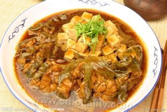 Braised tofu with catfish