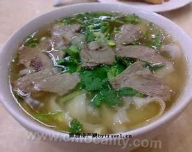 Daqing Daoxiao Noodles