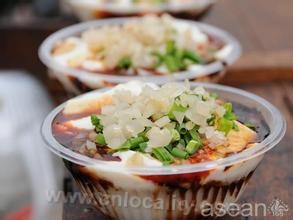 Lingyuan bean curd er