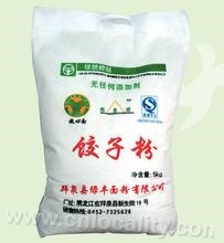 Baiquan granular flour