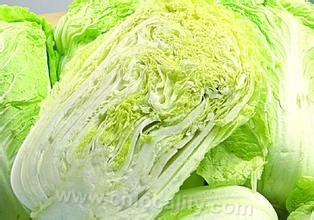 Acheng Chinese cabbage