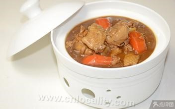 Braised chicken in pot