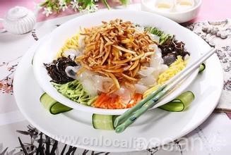 Harbin fried meat lapi