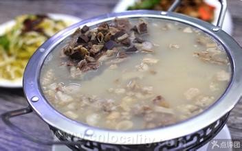 Sanxing mutton soup