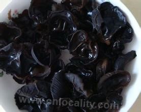 Auricularia Shangzhi