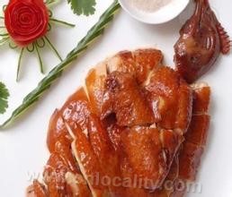 Harbin smoked chicken