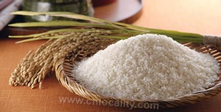 wuchang rice