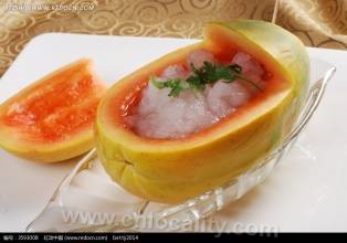 Stewed chinese forest frog with papaya