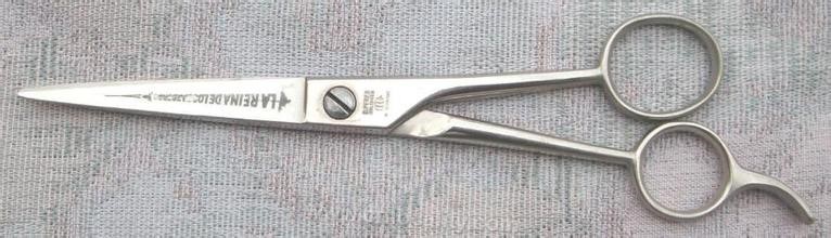 Laotianli brand scissors