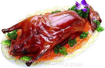 Duiqing roasted goose