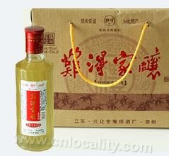 Rare rice wine