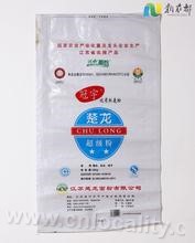 Xinghua flour