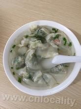 Maqiao wonton