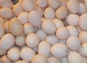 Haian poultry eggs