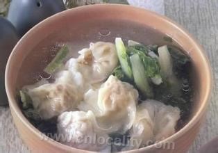 Wonton vegetable broth