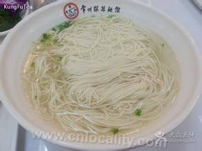 Silver silk noodles