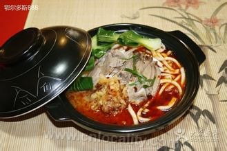 Mutton Chinese sauerkraut Bao