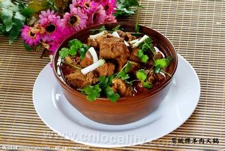 "Zhouchengpai" mutton hotpot