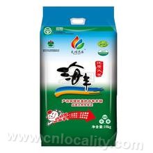 Haifeng rice