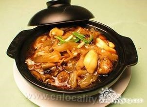 Jiachuan casserole chicken