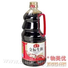 "Jiucheng" soy sauce