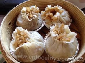 Glutinous rice steamed dumplings