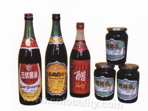 Huanghai brand Sanfu soy sauce