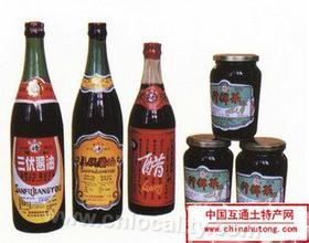 Binhai brand sanfu soy sauce