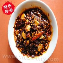 Sesame Chili sauce