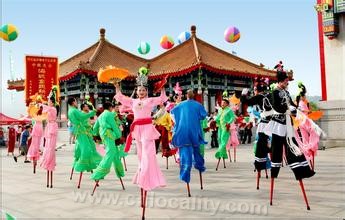 Haicheng stilts