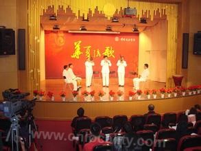 Haicheng folk drum music