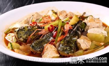 Braised tofu with stickleback fish