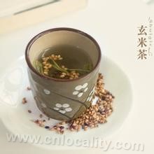 Xuan Rice tea