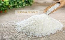 Sihong rice